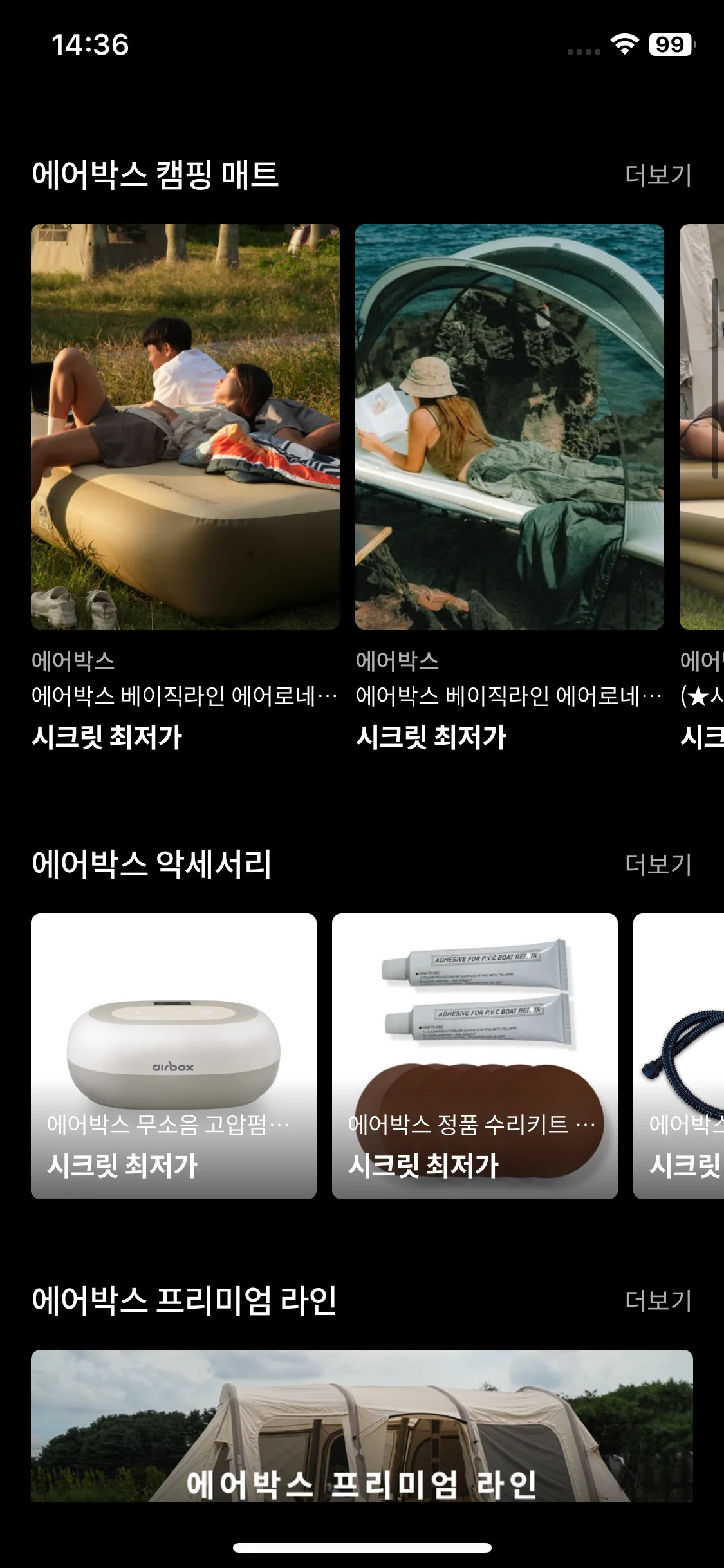Test Image 4